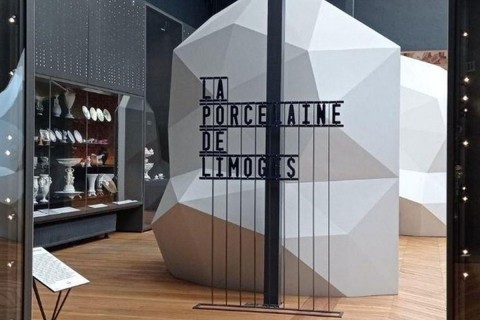 Le Musée National Adrien Dubouché