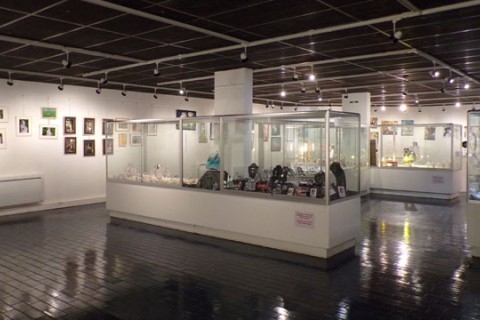 Exposition vente