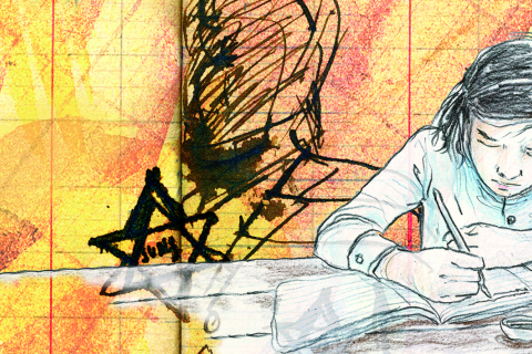 Le Cahier de Danièle Kahn